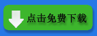 �ո�ѹ����۸�